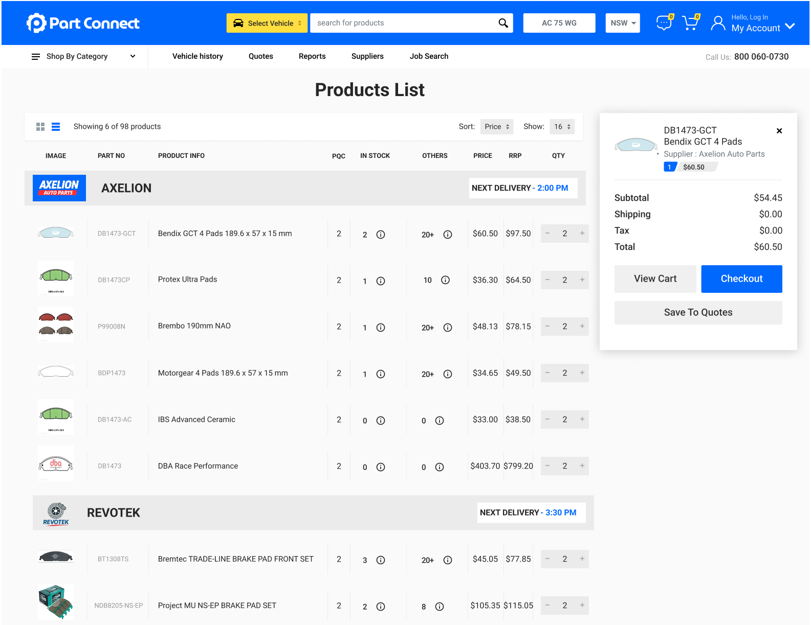 Product List(V2) (V3) Cropped